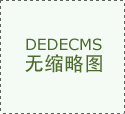 2026年兰亭杯获奖黄深海老师专题