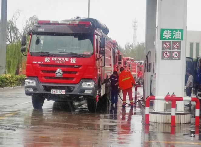 中国石化向河南捐款5000万元